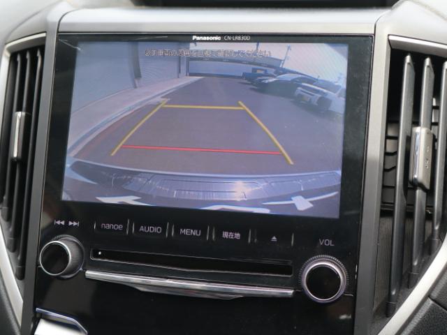 Ref:AUX-23654923 SUBARU XV 2017 7 Ref:AUX-23654923 SUBARU XV 2017 - Image 7