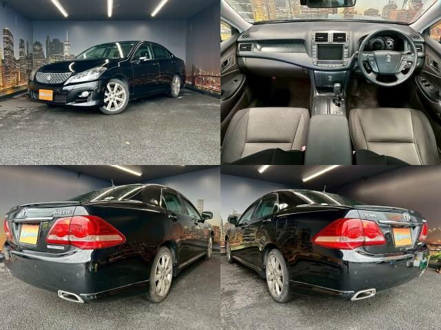 Ref:AUX-23655084 TOYOTA CROWN 2009 3 Ref:AUX-23655084 TOYOTA CROWN 2009 - Image 3
