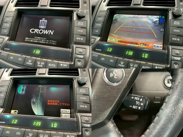 Ref:AUX-23655084 TOYOTA CROWN 2009 5 Ref:AUX-23655084 TOYOTA CROWN 2009 - Image 5