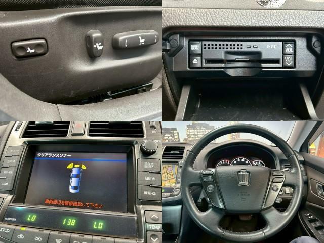 Ref:AUX-23655084 TOYOTA CROWN 2009 6 Ref:AUX-23655084 TOYOTA CROWN 2009 - Image 6