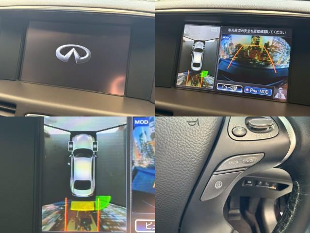 Ref:AUX-23655153 NISSAN FUGA 2015 5 Ref:AUX-23655153 NISSAN FUGA 2015 - Image 5