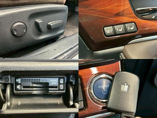 Ref:AUX-23655181 TOYOTA CROWN HYBRID 2013 6 Ref:AUX-23655181 TOYOTA CROWN HYBRID 2013 - Image 6
