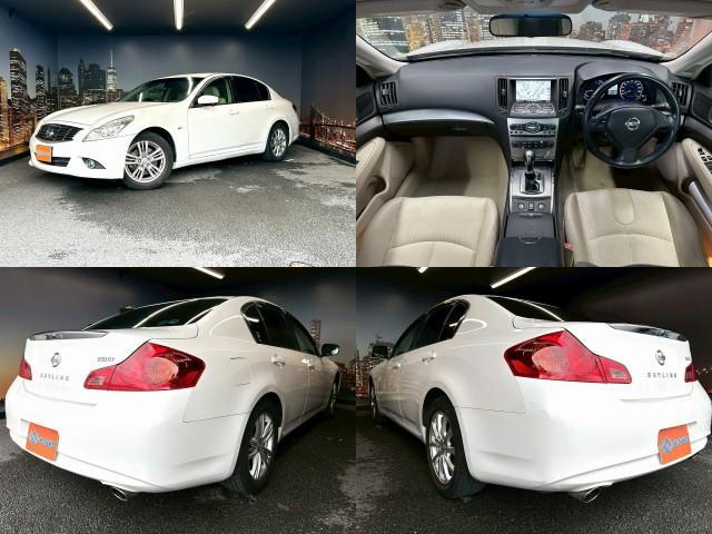 Ref:AUX-23655271 NISSAN SKYLINE 2012 3 Ref:AUX-23655271 NISSAN SKYLINE 2012 - Image 3