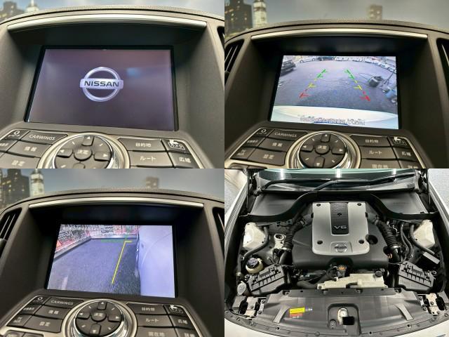Ref:AUX-23655271 NISSAN SKYLINE 2012 5 Ref:AUX-23655271 NISSAN SKYLINE 2012 - Image 5