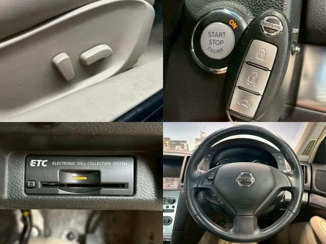Ref:AUX-23655271 NISSAN SKYLINE 2012 6 Ref:AUX-23655271 NISSAN SKYLINE 2012 - Image 6