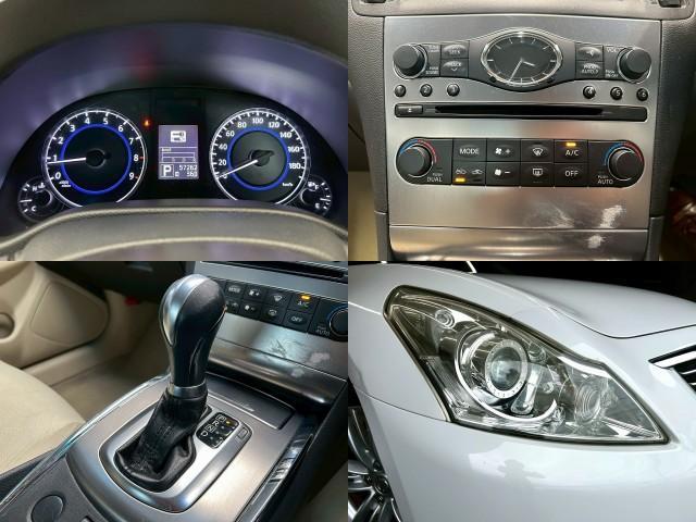 Ref:AUX-23655271 NISSAN SKYLINE 2012 7 Ref:AUX-23655271 NISSAN SKYLINE 2012 - Image 7
