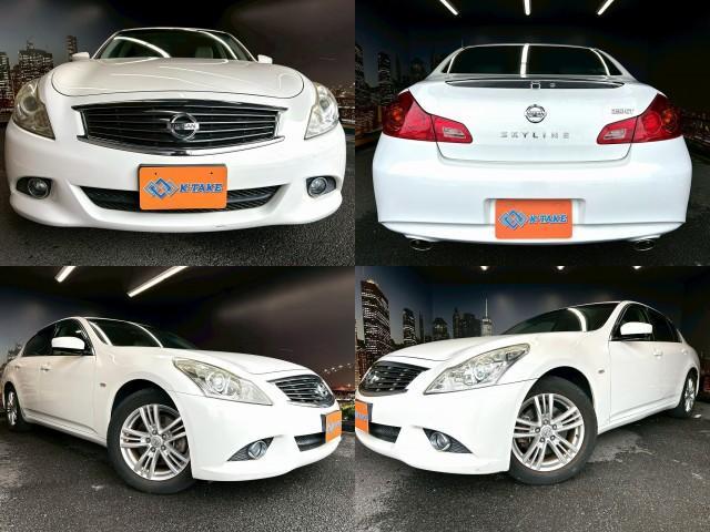 Ref:AUX-23655271 NISSAN SKYLINE 2012 1 2012 Nissan Skyline white gasoline used car Japan export
