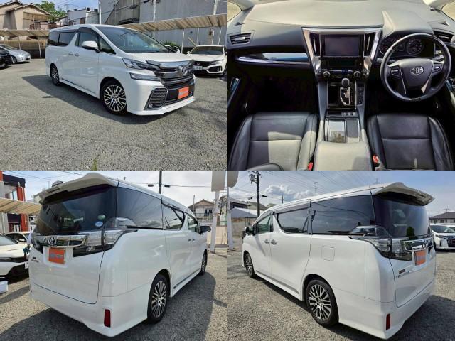 Ref:AUX-23656003 TOYOTA VELLFIRE 2015 3 Ref:AUX-23656003 TOYOTA VELLFIRE 2015 - Image 3