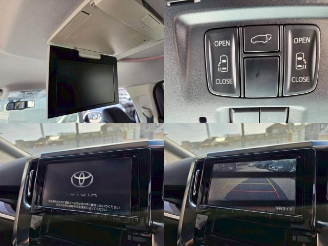 Ref:AUX-23656003 TOYOTA VELLFIRE 2015 5 Ref:AUX-23656003 TOYOTA VELLFIRE 2015 - Image 5