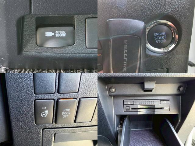 Ref:AUX-23656003 TOYOTA VELLFIRE 2015 7 Ref:AUX-23656003 TOYOTA VELLFIRE 2015 - Image 7