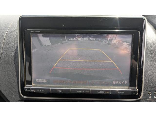Ref:AUX-23656216 TOYOTA VOXY 2015 18 Ref:AUX-23656216 TOYOTA VOXY 2015 - Image 18
