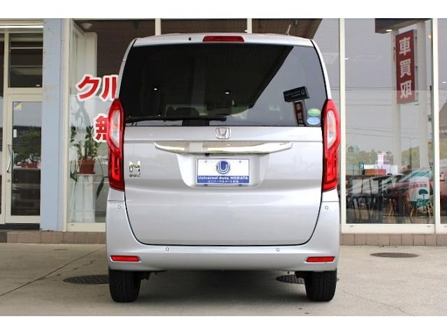Ref:AUX-23656557 HONDA N-BOX 2021 12 Ref:AUX-23656557 HONDA N-BOX 2021 - Image 12