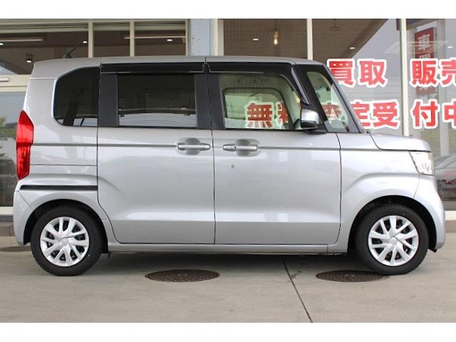 Ref:AUX-23656557 HONDA N-BOX 2021 13 Ref:AUX-23656557 HONDA N-BOX 2021 - Image 13