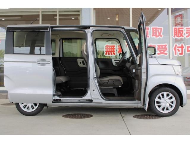 Ref:AUX-23656557 HONDA N-BOX 2021 15 Ref:AUX-23656557 HONDA N-BOX 2021 - Image 15