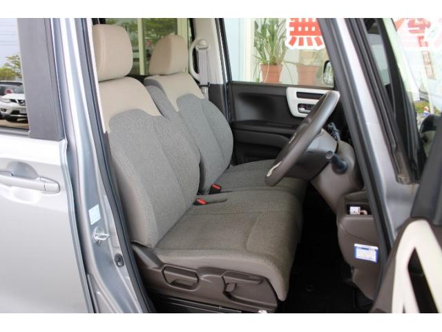 Ref:AUX-23656557 HONDA N-BOX 2021 5 Ref:AUX-23656557 HONDA N-BOX 2021 - Image 5