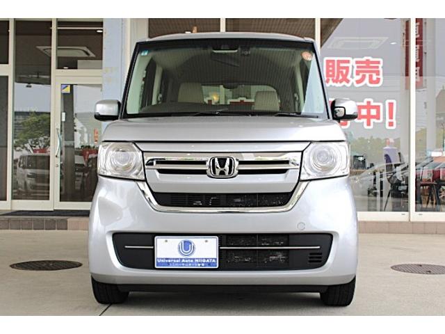 Ref:AUX-23656557 HONDA N-BOX 2021 10 Ref:AUX-23656557 HONDA N-BOX 2021 - Image 10