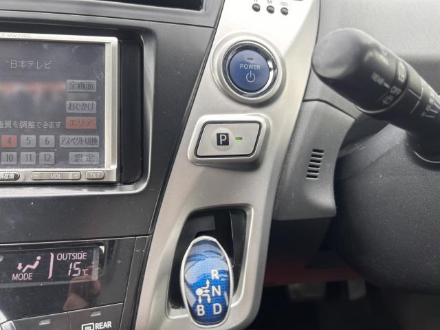 Ref:AUX-23660770 TOYOTA PRIUS ALPHA 2012 16 Ref:AUX-23660770 TOYOTA PRIUS ALPHA 2012 - Image 16