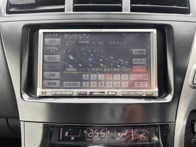 Ref:AUX-23660770 TOYOTA PRIUS ALPHA 2012 5 Ref:AUX-23660770 TOYOTA PRIUS ALPHA 2012 - Image 5