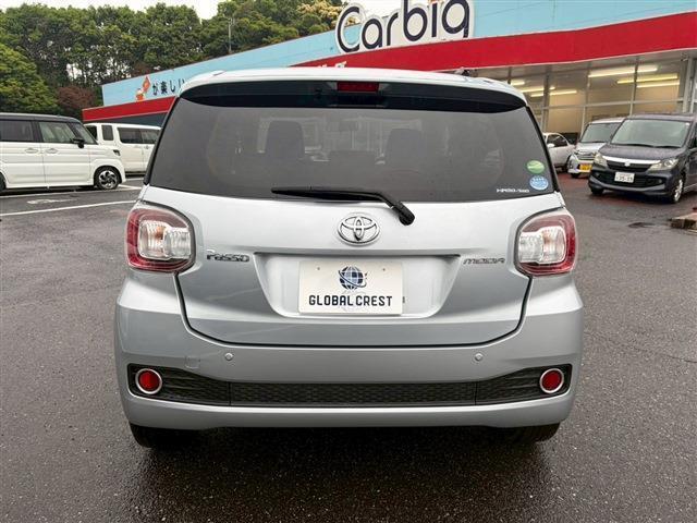 Ref:AUX-23669066 TOYOTA PASSO 2017 11 Ref:AUX-23669066 TOYOTA PASSO 2017 - Image 11