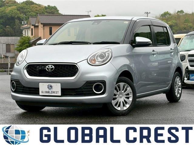 Ref:AUX-23669066 TOYOTA PASSO 2017 1 2017 Toyota Passo silver gasoline used car Japan export