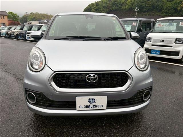 Ref:AUX-23669066 TOYOTA PASSO 2017 7 Ref:AUX-23669066 TOYOTA PASSO 2017 - Image 7