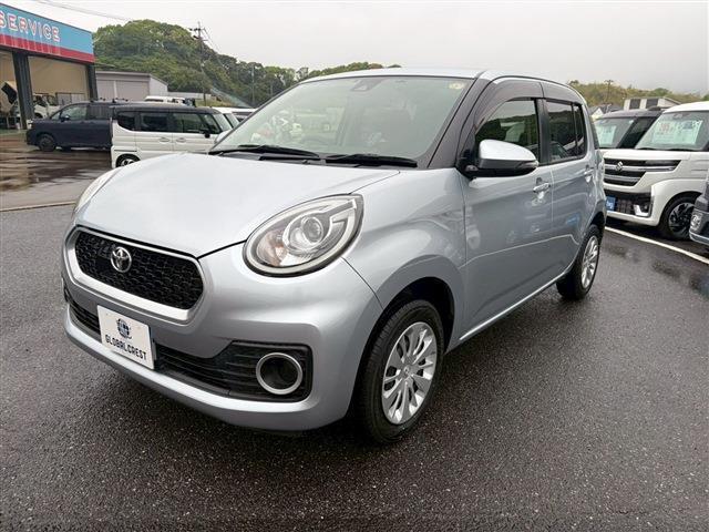 Ref:AUX-23669066 TOYOTA PASSO 2017 8 Ref:AUX-23669066 TOYOTA PASSO 2017 - Image 8