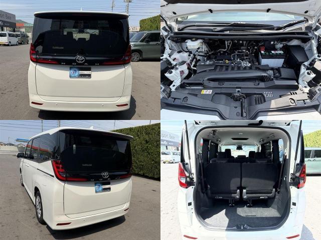 Ref:AUX-23669069 TOYOTA NOAH 2022 8 Ref:AUX-23669069 TOYOTA NOAH 2022 - Image 8