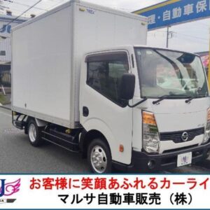 2015 Nissan Atlas Truck white gasoline used car Japan export