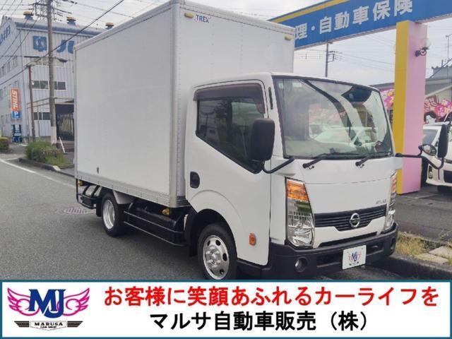 Ref:AUX-23669348 NISSAN ATLAS TRUCK 2015 1 2015 Nissan Atlas Truck white gasoline used car Japan export