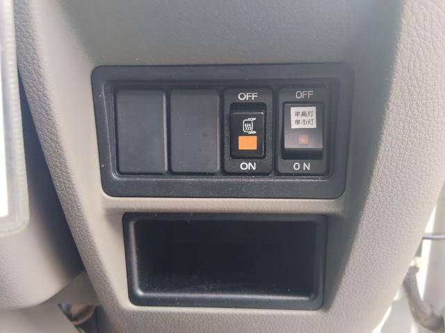 Ref:AUX-23669348 NISSAN ATLAS TRUCK 2015 10 Ref:AUX-23669348 NISSAN ATLAS TRUCK 2015 - Image 10