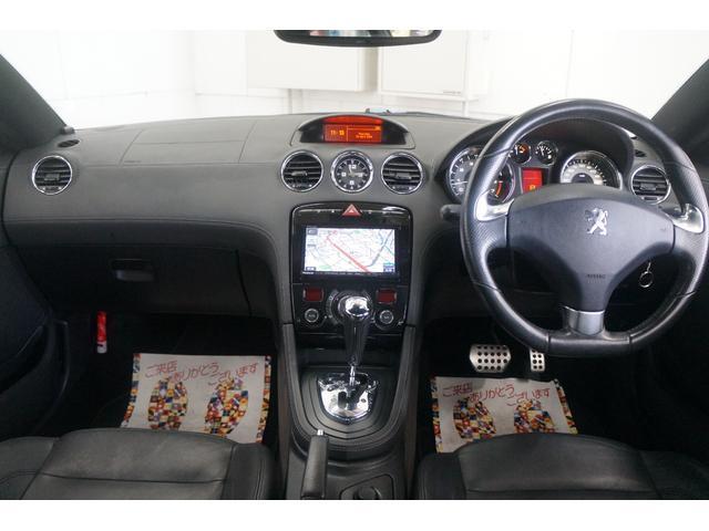 Ref:AUX-23674224 PEUGEOT RCZ 2012 14 Ref:AUX-23674224 PEUGEOT RCZ 2012 - Image 14