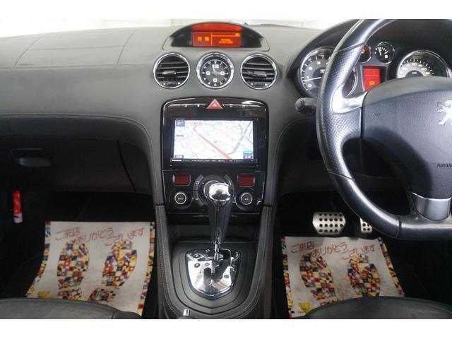 Ref:AUX-23674224 PEUGEOT RCZ 2012 15 Ref:AUX-23674224 PEUGEOT RCZ 2012 - Image 15