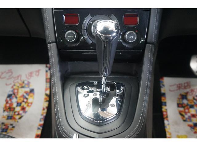 Ref:AUX-23674224 PEUGEOT RCZ 2012 19 Ref:AUX-23674224 PEUGEOT RCZ 2012 - Image 19