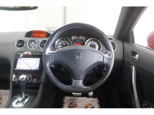 Ref:AUX-23674224 PEUGEOT RCZ 2012 20 Ref:AUX-23674224 PEUGEOT RCZ 2012 - Image 20