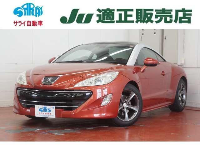 Ref:AUX-23674224 PEUGEOT RCZ 2012 1 2012 Peugeot Rcz orange gasoline used car Japan export