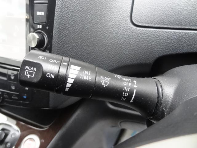 Ref:AUX-23675872 NISSAN SERENA 2013 14 Ref:AUX-23675872 NISSAN SERENA 2013 - Image 14