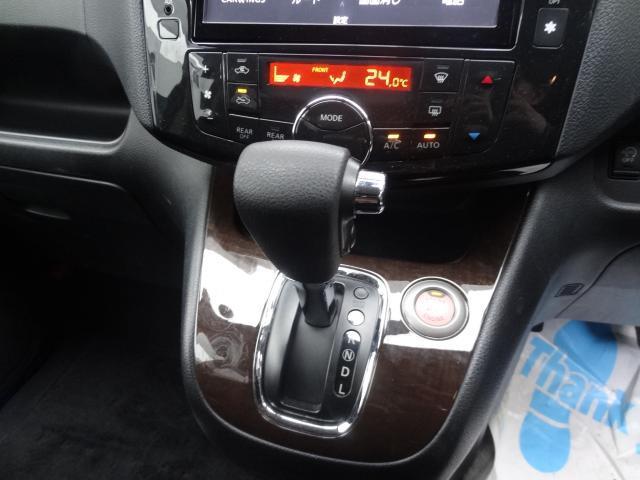 Ref:AUX-23675872 NISSAN SERENA 2013 18 Ref:AUX-23675872 NISSAN SERENA 2013 - Image 18