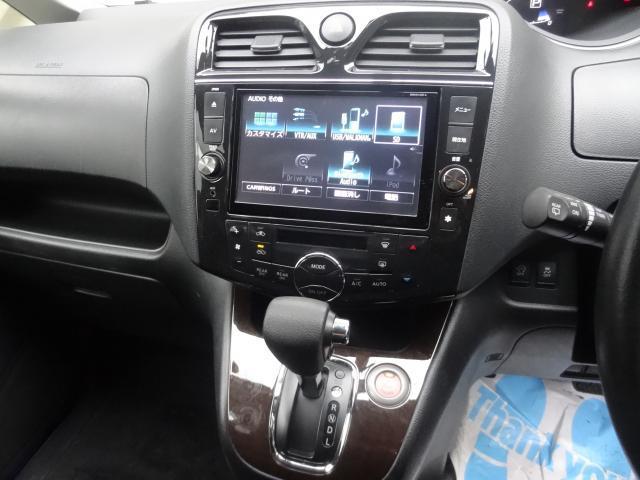 Ref:AUX-23675872 NISSAN SERENA 2013 19 Ref:AUX-23675872 NISSAN SERENA 2013 - Image 19