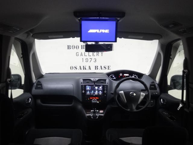 Ref:AUX-23675872 NISSAN SERENA 2013 3 Ref:AUX-23675872 NISSAN SERENA 2013 - Image 3