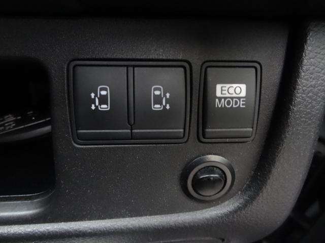 Ref:AUX-23675872 NISSAN SERENA 2013 6 Ref:AUX-23675872 NISSAN SERENA 2013 - Image 6