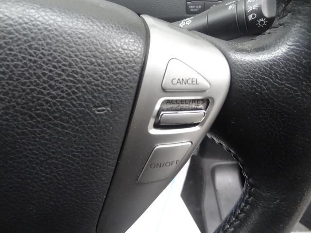 Ref:AUX-23675872 NISSAN SERENA 2013 7 Ref:AUX-23675872 NISSAN SERENA 2013 - Image 7