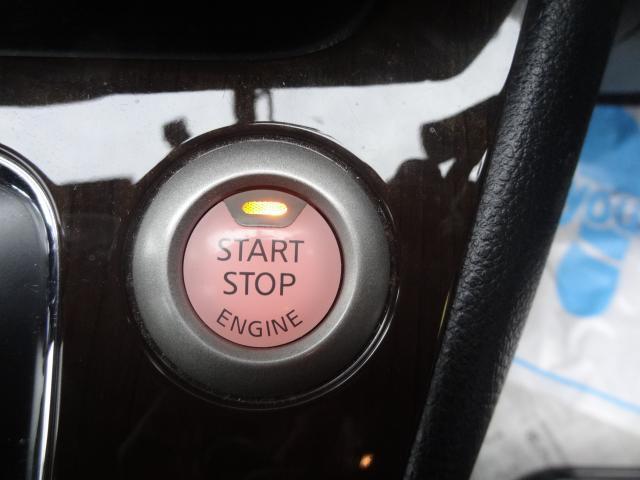 Ref:AUX-23675872 NISSAN SERENA 2013 8 Ref:AUX-23675872 NISSAN SERENA 2013 - Image 8