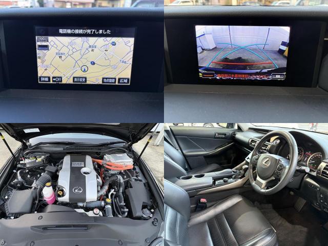Ref:AUX-23680240 LEXUS IS 2013 20 Ref:AUX-23680240 LEXUS IS 2013 - Image 20