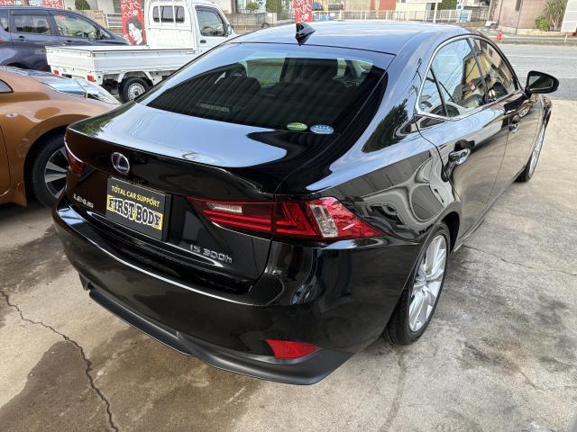Ref:AUX-23680240 LEXUS IS 2013 4 Ref:AUX-23680240 LEXUS IS 2013 - Image 4