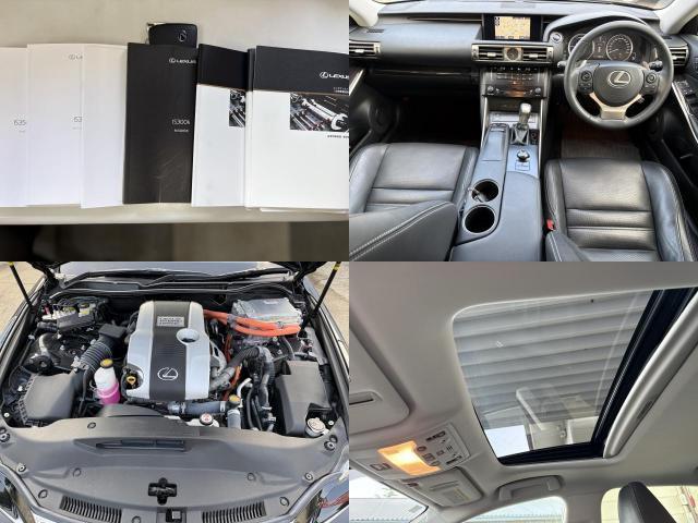 Ref:AUX-23680240 LEXUS IS 2013 7 Ref:AUX-23680240 LEXUS IS 2013 - Image 7