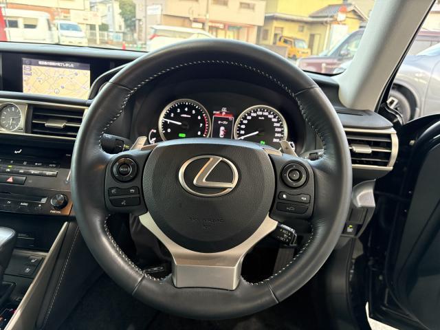 Ref:AUX-23680240 LEXUS IS 2013 8 Ref:AUX-23680240 LEXUS IS 2013 - Image 8