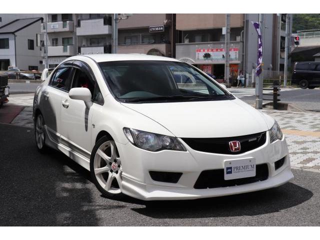 Ref:AUX-23680399 HONDA CIVIC 2007 3 Ref:AUX-23680399 HONDA CIVIC 2007 - Image 3