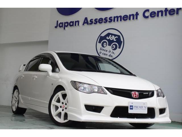 Ref:AUX-23680399 HONDA CIVIC 2007 1 2007 Honda Civic white gasoline used car Japan export