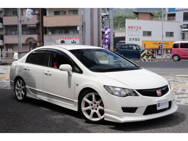 Ref:AUX-23680399 HONDA CIVIC 2007 10 Ref:AUX-23680399 HONDA CIVIC 2007 - Image 10