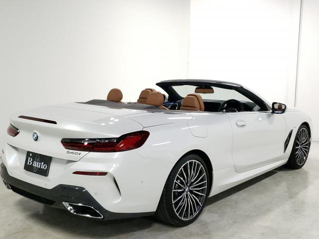 Ref:AUX-23684740 BMW 8 SERIES 2021 7 Ref:AUX-23684740 BMW 8 SERIES 2021 - Image 7